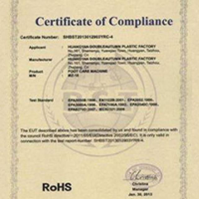 RoSH Certificate