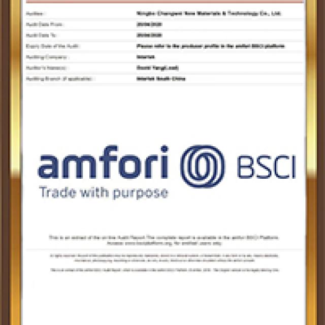 BSCI Certificate