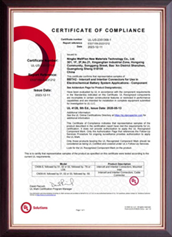 UL Certification