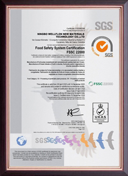 SGS Certificate
